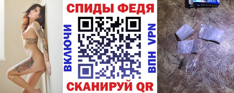 Купить  Питкяранта  Амфетамин 97% 