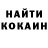 Кетамин VHQ yef