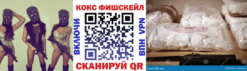 Кокаин Columbia  Купить  Питкяранта 