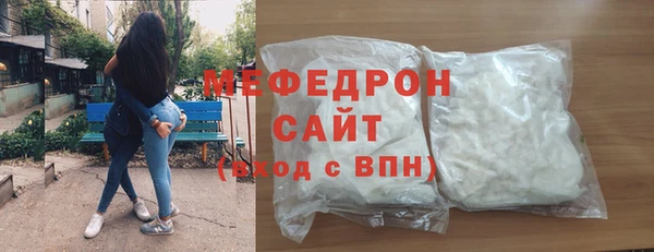 Альфа ПВП Касимов