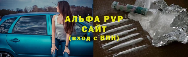 MDMA Карпинск