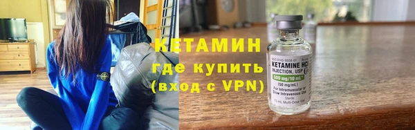 MDMA Карпинск
