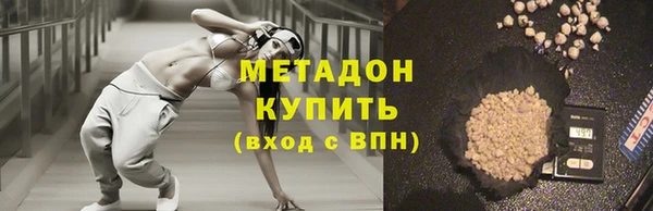 Альфа ПВП Касимов