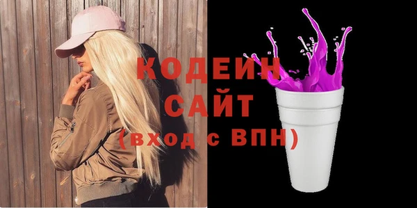 MDMA Карпинск