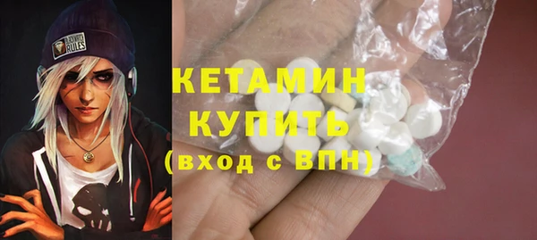 Альфа ПВП Касимов