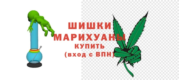 MDMA Карпинск