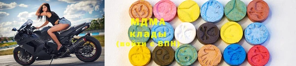 Альфа ПВП Касимов