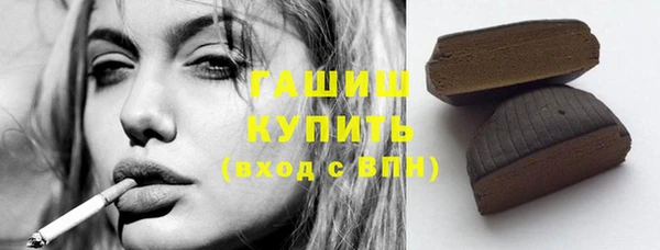 MDMA Карпинск