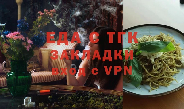 MDMA Карпинск