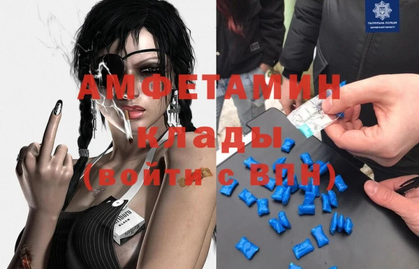 Альфа ПВП Касимов