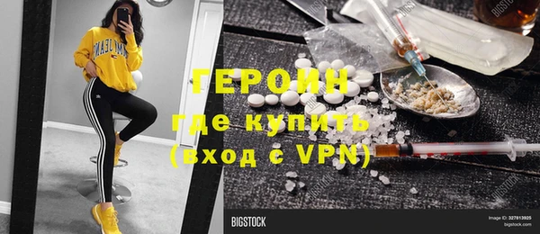 Альфа ПВП Касимов