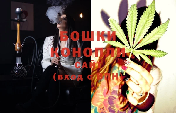 MDMA Карпинск