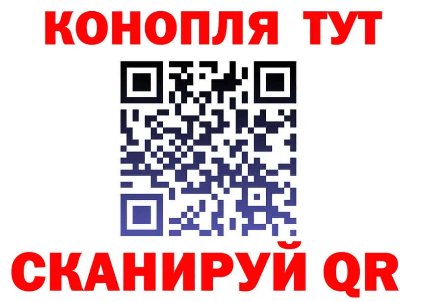 A-PVP мука вход это OMG Питкяранта