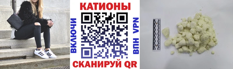 МЕФ 4 MMC  Питкяранта 